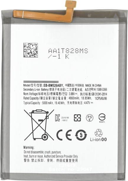 Image du produit OEM Batterie MPS pour Samsung Galaxy A23 5G/M23 5G/M33/M52 5G/M53 5G EB-BM526ABS