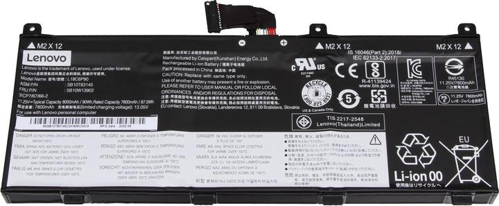 Produktbild Lenovo L18C6P19 (6 Zellen, 8000 mAh)