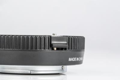 Productafbeelding Viltrox DG-FU