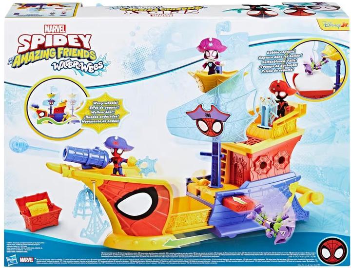 Immagine prodotto Saf Webs Ahoy Bubble Ship