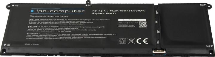 Produktbild IPC 0XPHX8 (4 Zellen, 3300 mAh)