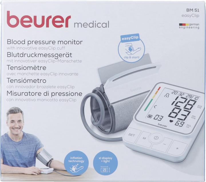 Actual product image Beurer BM 51 (Blood pressure monitor upper arm)