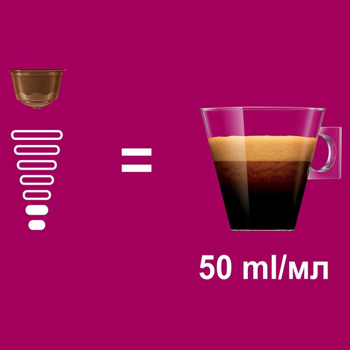 Produktbild Nescafé Dolce Gusto Esp Dcf Red (16 x Port.)