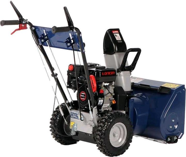 Produktbild BullMach BMSS Loncin H200 (55 cm)