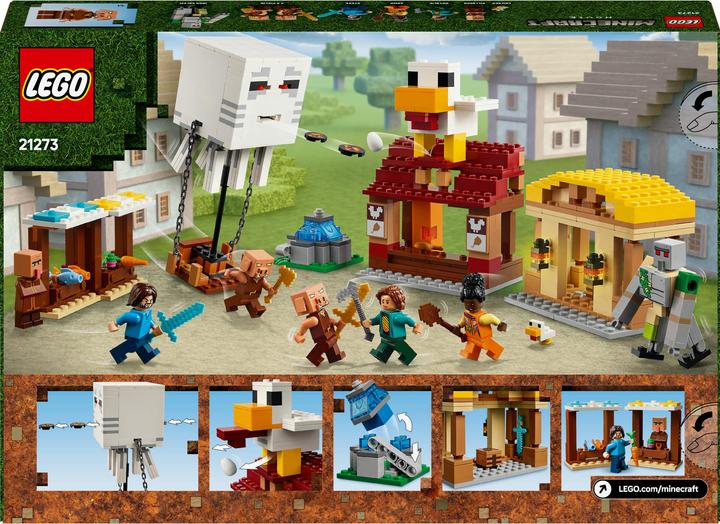 Actual product image LEGO Attack of the Ghast balloon (21273, LEGO Minecraft)