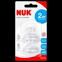 Actual product image NUK First Choice