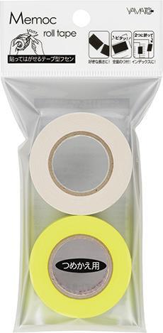 Actual product image NT Cutter Memoc Roll Tape Paper Type