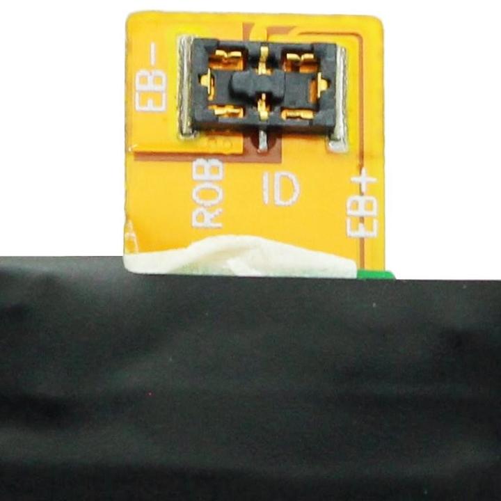 Produktbild AccuCell Akku Sony Xperia Z5, LIS1593ERPC