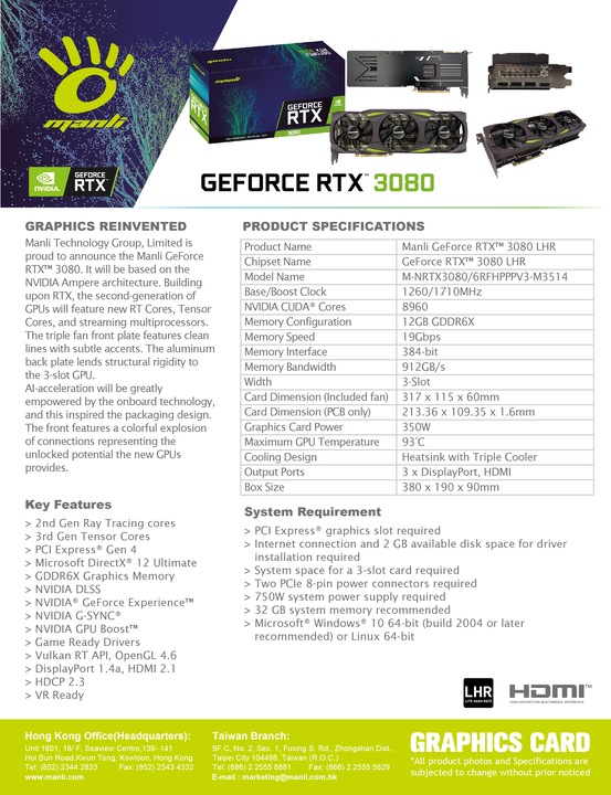 Produktbild Manli GeForce RTX 3080 LHR - 12GB (12 GB)