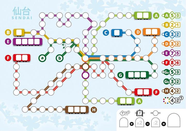 Produktbild Schmidt Spiele Voll verplant Zusatzblock Japan (Deutsch, Französisch)