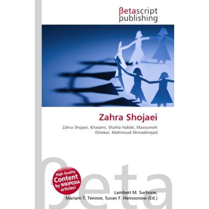 Zahra Shojaei, Fachbücher