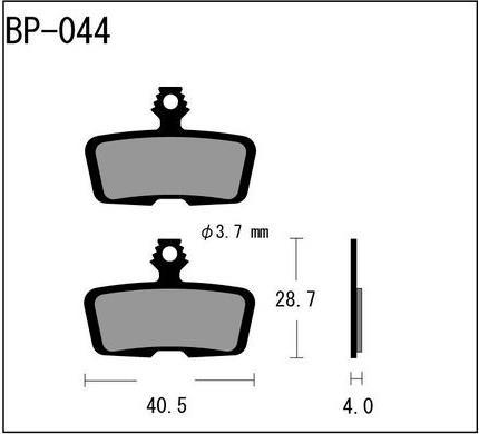 Produktbild Vesrah DH Belag 044 (Avid)