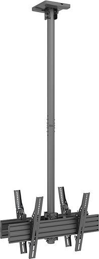 Actual product image Multibrackets M Ceiling Mount Pro MBC1UX2 (Ceiling, 100 kg, 40" - 75")