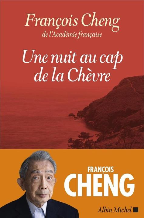 Actual product image Albin Michel Une nuit au cap de la Chèvre (French, Cheng François, 2025)