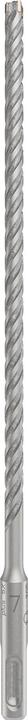 Productafbeelding Bosch Professional Zubehör boor voor beton SDS + 7 mm (2.608.836.615) (7 millimeter)