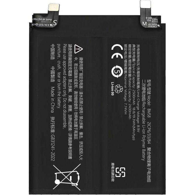 Xiaomi Mi 11T Pro Battery, Smartphone Akku