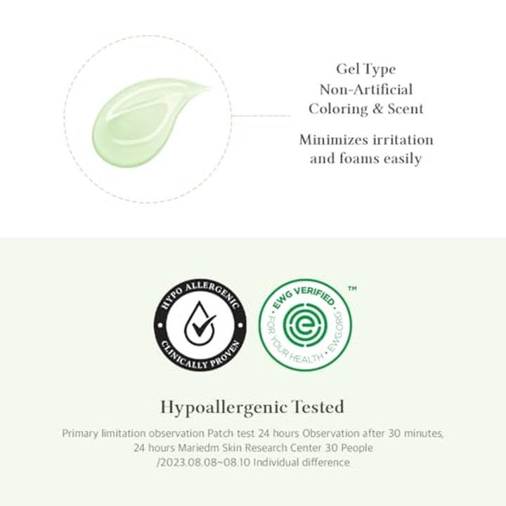 Actual product image Dr. Althea Green Relief Amino Gel Cleanser - Lightweight Hydrating Gel (Cleansing gel, 100 ml)