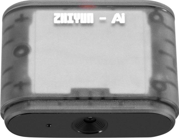 Actual product image Zhiyun Smooth 5S AI Combo (Smartphone, 0.30 kg)