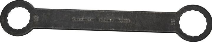 Shimano Key TL-DH10