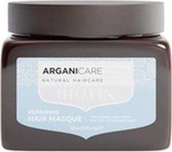 Actual product image Arganicare Moisturizing and Repairing Mask Enriched with Biotin and Argan Oil Strengthens Hair Provi