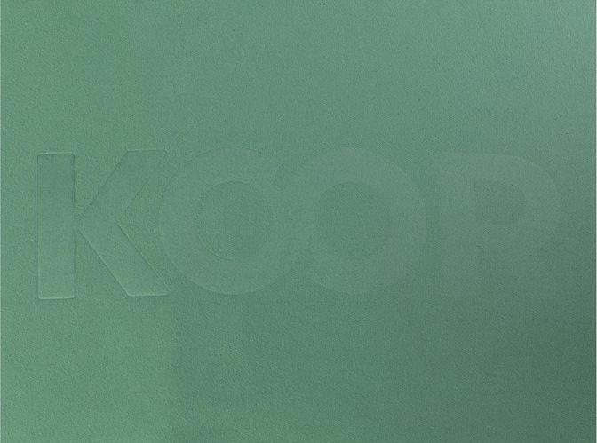 Produktbild Koor Silva (110 x 180 cm)