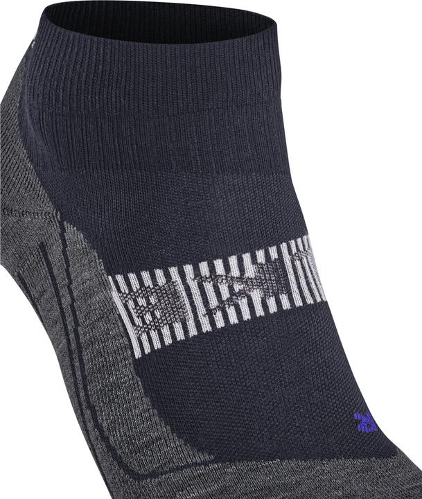 Produktbild Falke RU4 Endurance Cool Short (39 - 41)