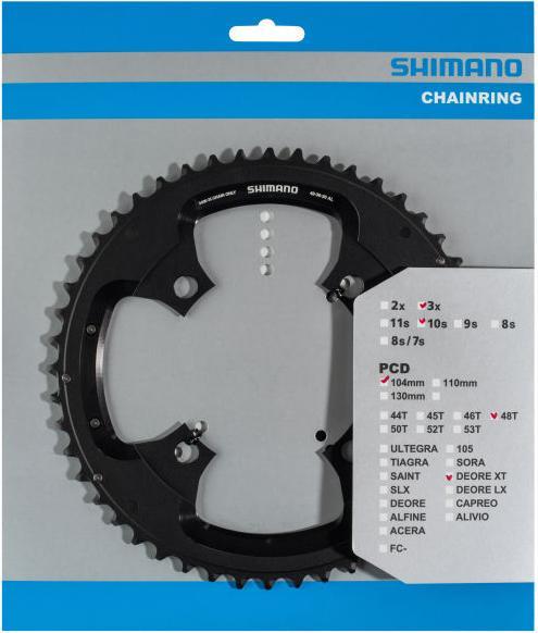 Actual product image Shimano Chainring XT FC-T8000 48 T, 104mm (48)