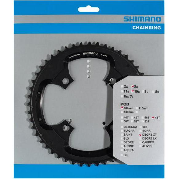 Thumbnail - Shimano, Kettenblatt, (48)