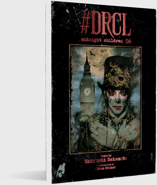 Actual product image #DRCL - Midnight Children 5 (German, Martin Gericke, Shin'Ichi Sakamoto, 2025)