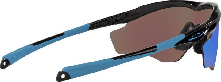 Produktbild Oakley M2 Frame XL Radbrille (Polished Black, Prizm Sapphire)