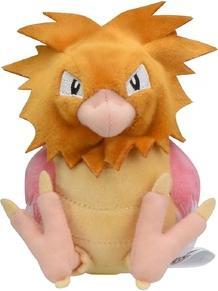 Produktbild Pokémon Spearow Sitting Cuties Plush - 14 cm (14 cm)