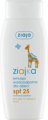 Actual product image MGA Na (Suntan cream, SPF 25, 150 ml)
