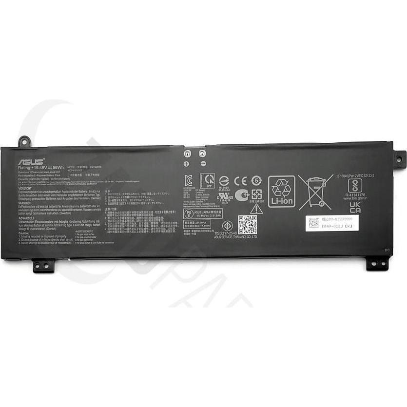 ASUS G513QC BATT/ATL POLY/C41N2010, Notebook Akku