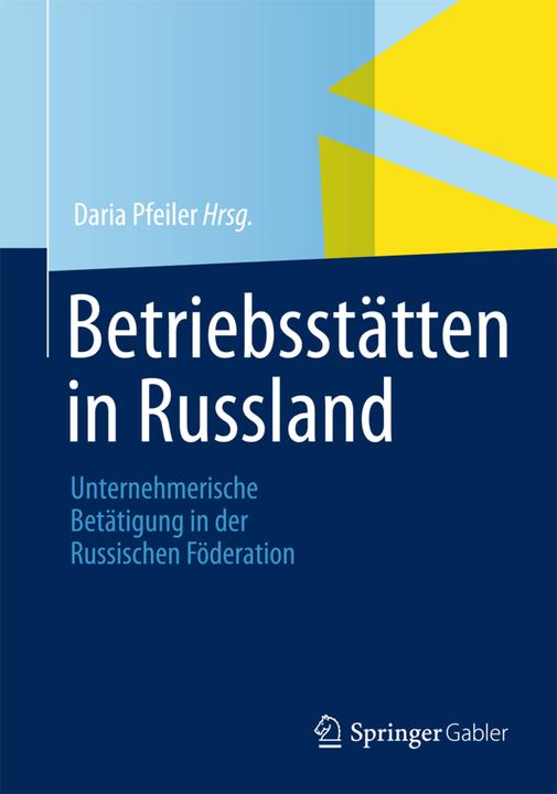 Energie-Label Betriebsstätten in Russland (Deutsch, 2013)