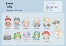 Jotoys Yumo: Childlike Island Mini Blind Box Figur 5 - 7 cm Display (10)