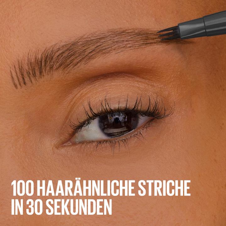 Actual product image Maybelline New York Brow Inserts Brow Multiplying Tool