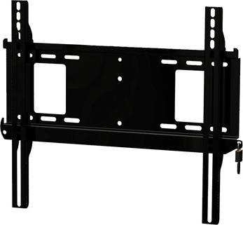 Produktbild Peerless PFL650 Wandhalterung VESA 7x4 Farbe Schwarz (Wand, 75", 79 kg)