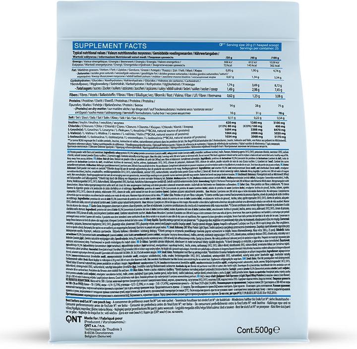 Nutritional values and ingredients QNT light digest (Coconut, 1 pcs., 500 g)