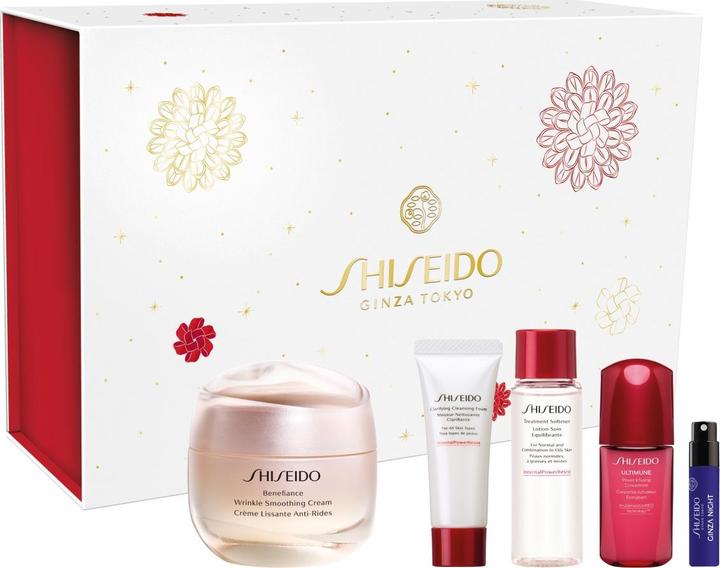 Image du produit Shiseido Kit vacances Benefiance 2024 (Kit de soins du visage)