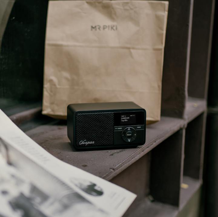 Actual product image Sangean DDR-7X (DAB+, FM, Bluetooth)