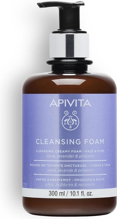Actual product image Apivita Cleansing foam face and eyes with olive and lavender 300ml (Cleansing Foam, 300 ml)