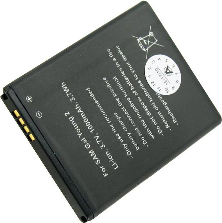 Immagine prodotto Samsung Akku Galaxy Young 2 Akku, SM-G130, EB-BG130ABE