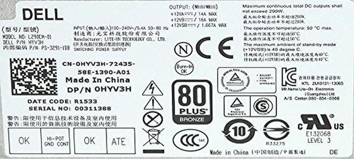 Produktbild Dell HYV3H (290 W)