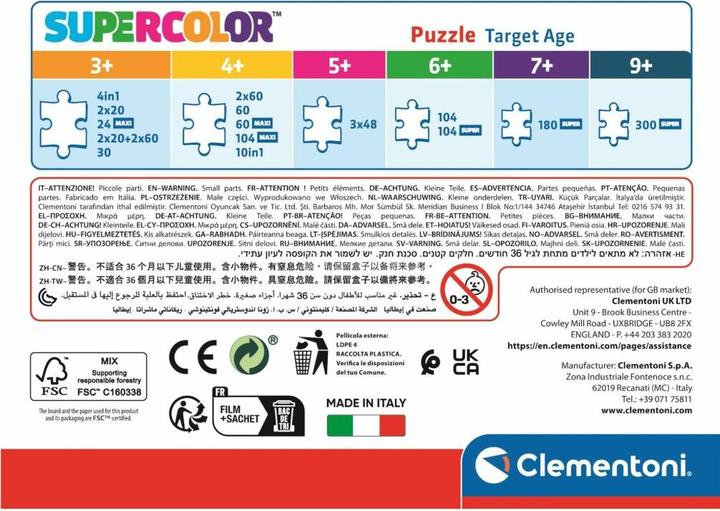 Energie-Label Clementoni MARVEL - Spidey - Puzzle 30P (30 Teile)