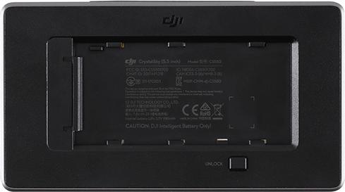 Productafbeelding DJI CrystalSky 5,5" (5.50")