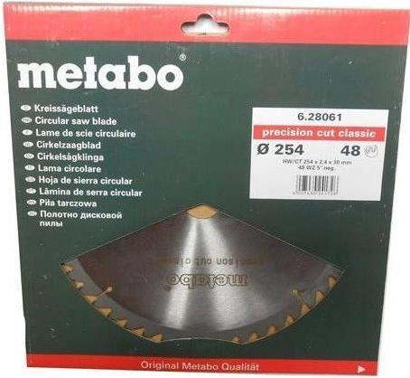 Immagine prodotto Metabo lama circolare