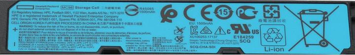 Actual product image HP P01367-B21 (2 cubicles, 1500 mAh)
