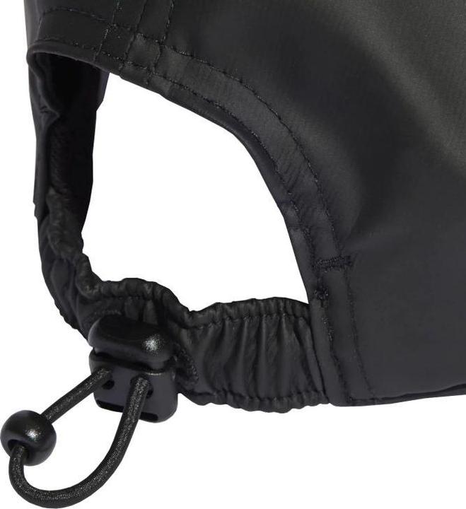 Produktbild Adidas Satin Baseball Cap IB9050 - OSFM