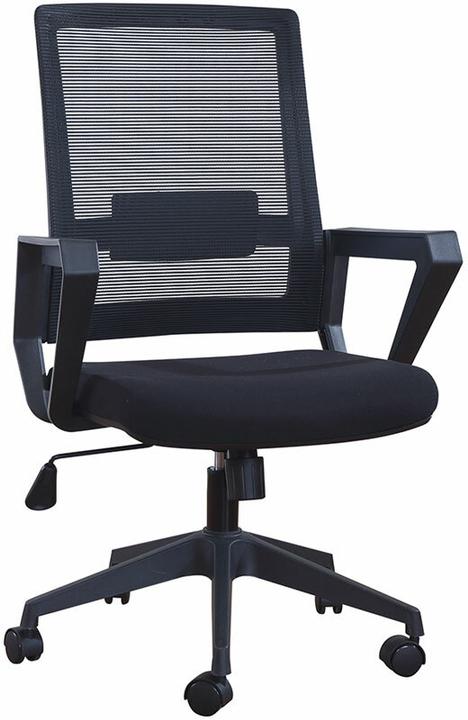 Contini Bürostuhl WorkEase schwarz (41 - 48 cm)