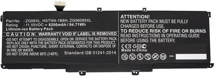 Produktbild CoreParts Laptop Battery for HP (8200 mAh)